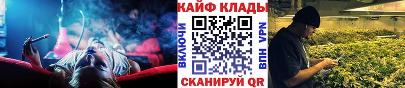 Купить наркотики сайты Нефтеюганск Метамфетамин  МАРИХУАНА  Меф мяу мяу  Гашиш 