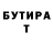 Метадон белоснежный Lebedev Sergey