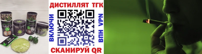 мега ONION  Нефтеюганск  Cannafood конопля 