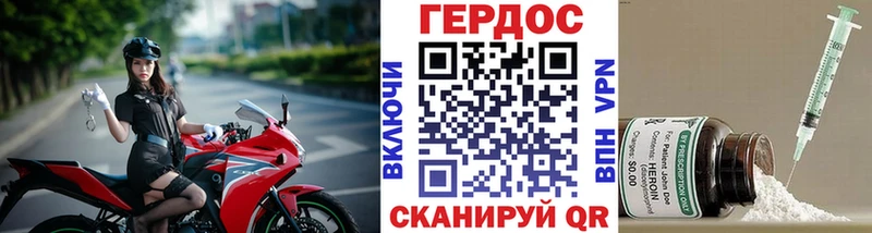 магазин    MEGA зеркало  ГЕРОИН VHQ  Нефтеюганск 