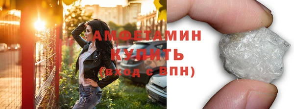 круглые Верхнеуральск