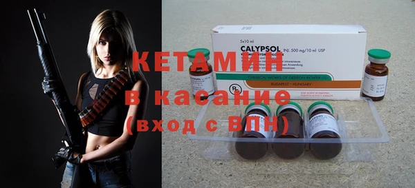 герыч Верея