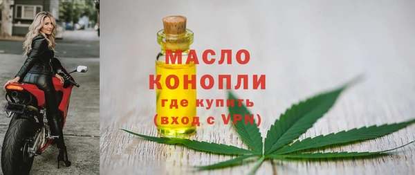 круглые Верхнеуральск