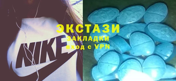 СК Волоколамск