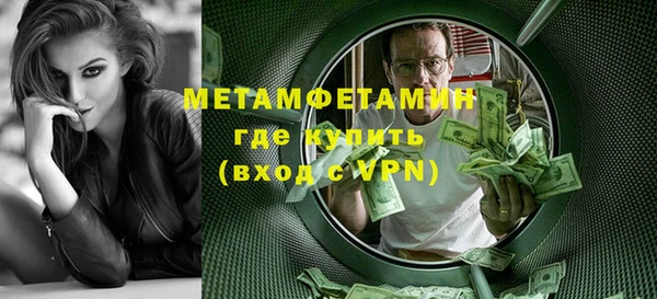 круглые Верхнеуральск