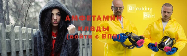 круглые Верхнеуральск