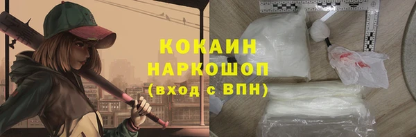 гидропоника Володарск