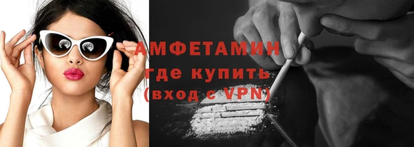 гидропоника Володарск