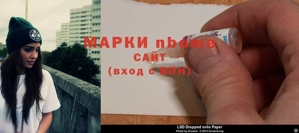 СК Волоколамск