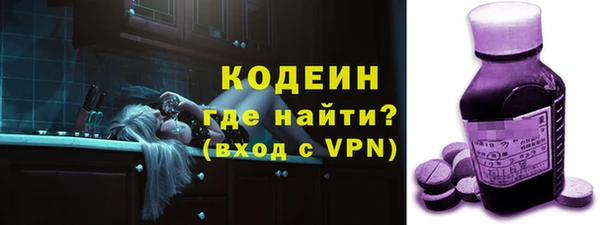 гидропоника Володарск