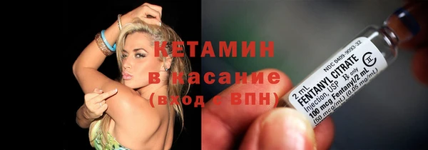 герыч Верея