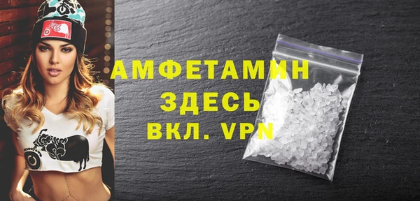 круглые Верхнеуральск