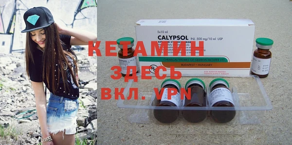 круглые Верхнеуральск