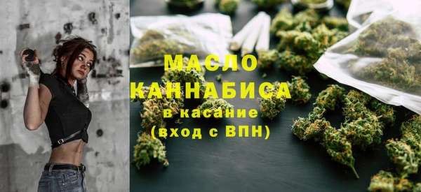 круглые Верхнеуральск