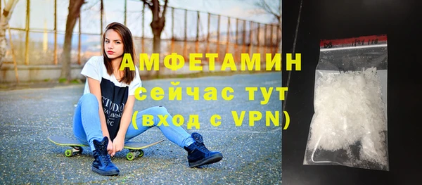 СК Волоколамск