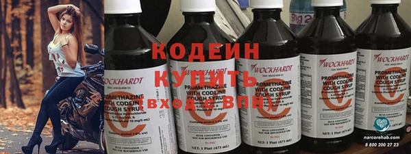 гидропоника Володарск