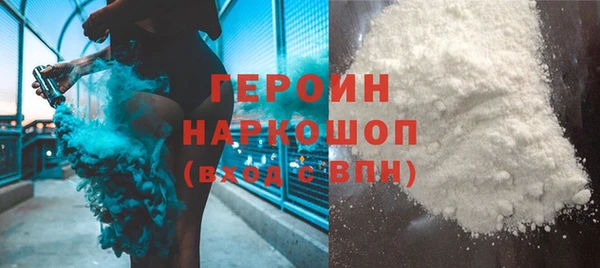 СК Волоколамск