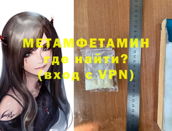 СК Волоколамск