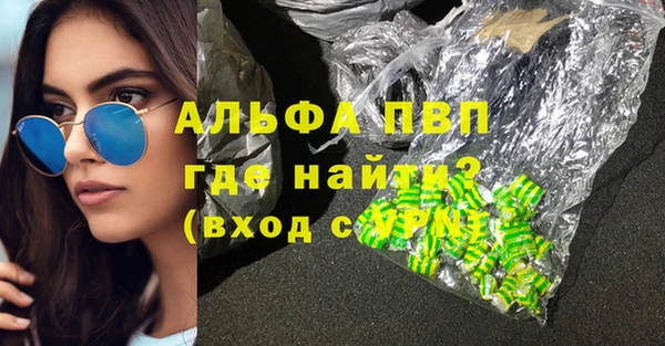 круглые Верхнеуральск