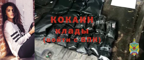 круглые Верхнеуральск