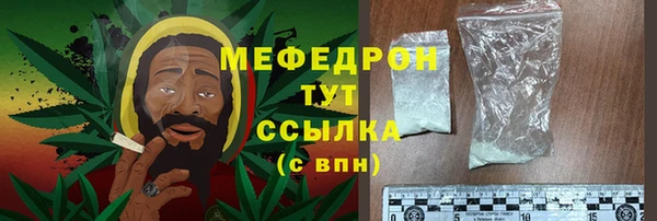 СК Волоколамск