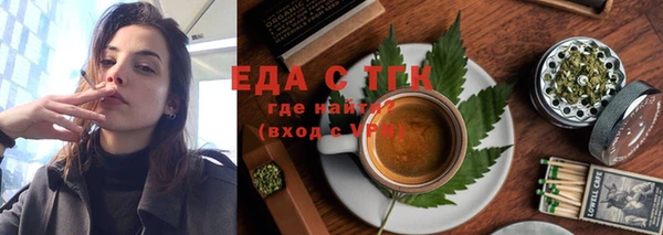 гидропоника Володарск