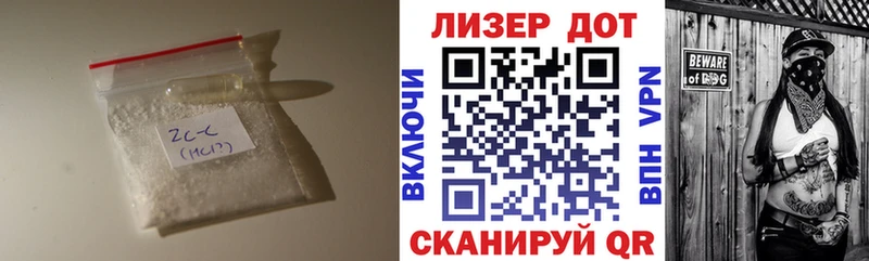 shop наркотические препараты  купить наркотики цена  Нефтеюганск  ЛСД экстази ecstasy 