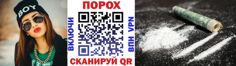 нарко площадка как зайти  Нефтеюганск  мега вход  МЕТАМФЕТАМИН витя  где купить  