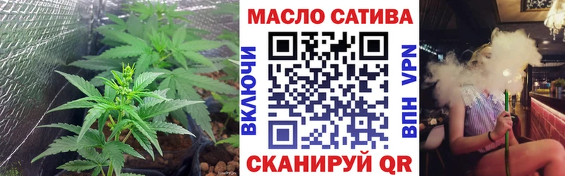 Дистиллят ТГК Wax  Нефтеюганск 